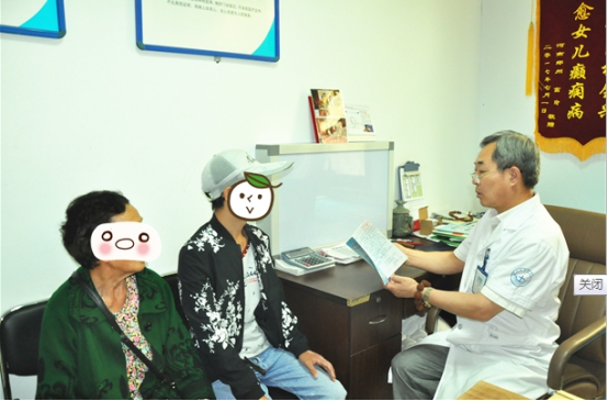 【杏林春雨行动】湖北恩施首位受救助癫痫患者，北京军海医院顺利出院