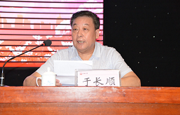郑州军海医院-“医疗扶贫·抗癫中原”走进洛阳·伊川正式启动